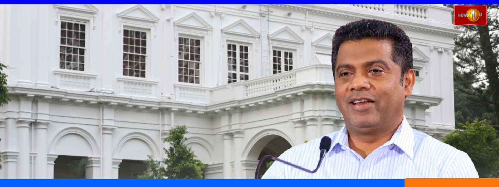 ජනාධිපති මන්දිර 5ක් සංචාරක ක්ෂේත්‍රයට...